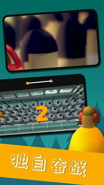 挤地铁模拟器最新版截图3