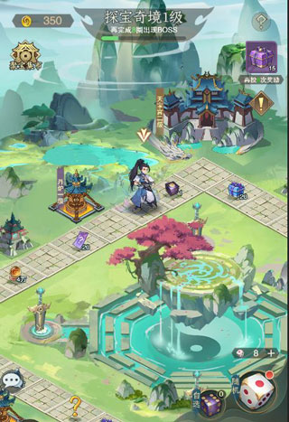 九州异兽记正版手游