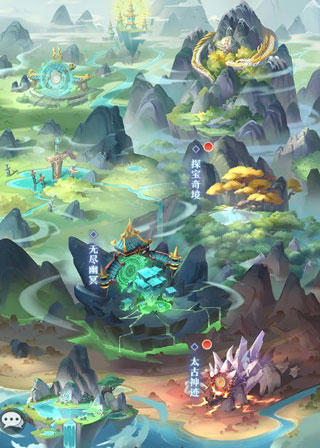 九州异兽记正版手游