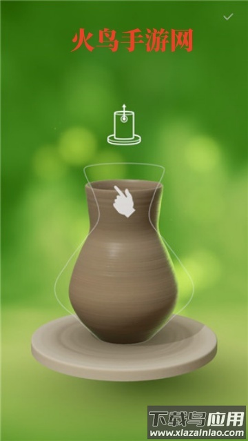 一起做陶艺2完整版(Pottery 2)