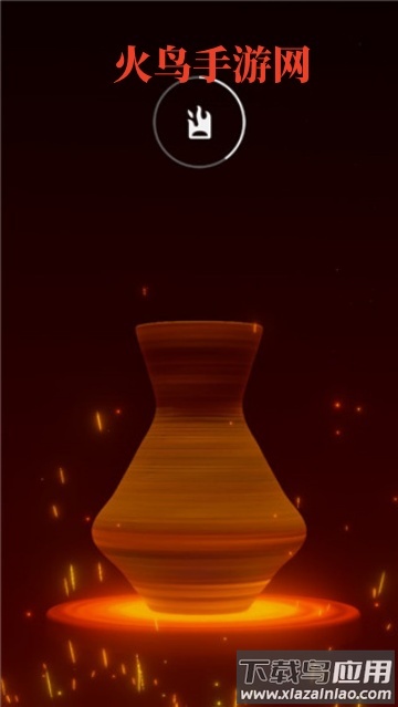 一起做陶艺2完整版(Pottery 2)