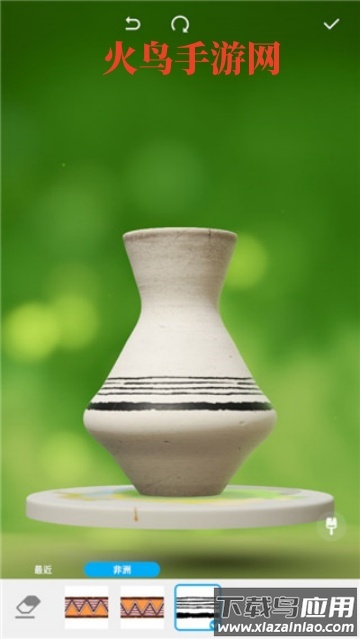 一起做陶艺2完整版(Pottery 2)