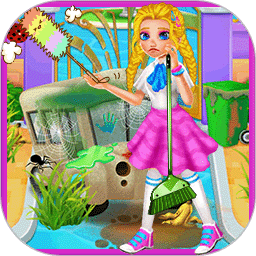 宝贝打扫房间最新版