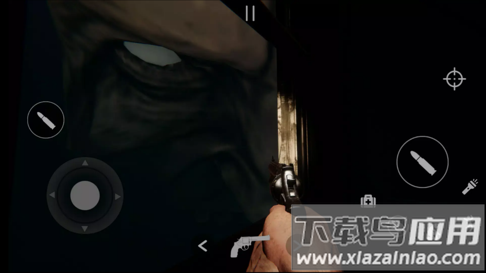 同一房间同一天游戏最新版截图4