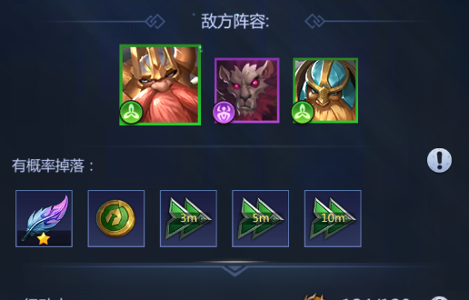 谜题大陆最新版本