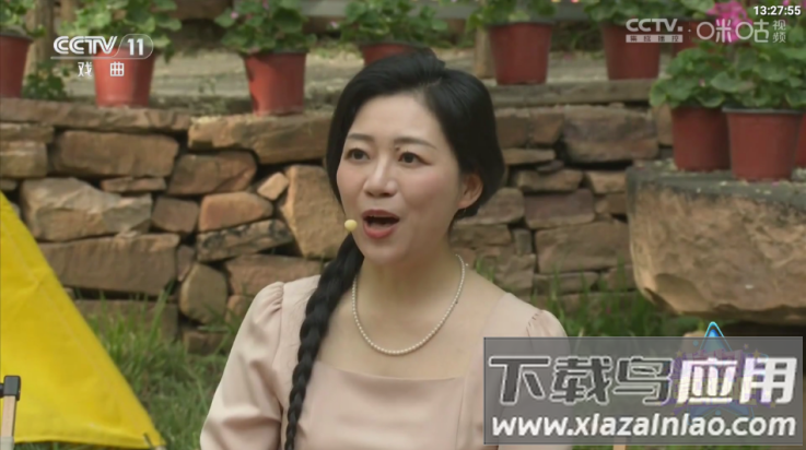 至尊宝盒tv电视版截图2