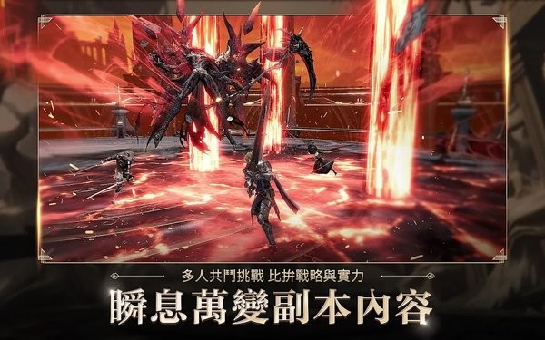 完美世界代号j游戏最新版截图2