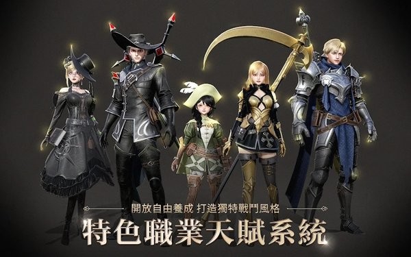 完美世界代号j游戏最新版截图3