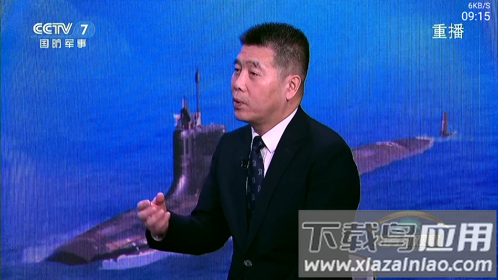 钻石TV电视软件截图4