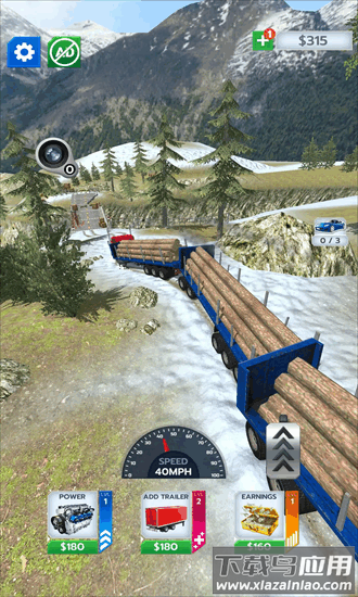 卡车运输车队手机版最新版截图1