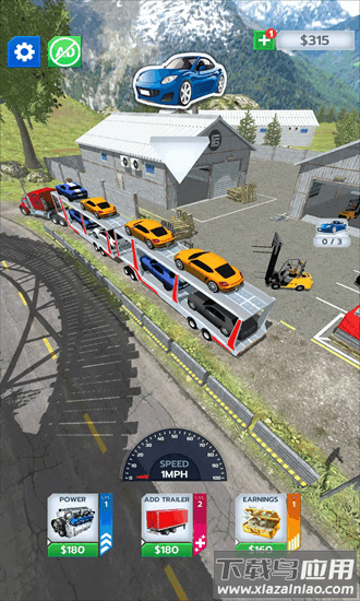 卡车运输车队手机版最新版截图3