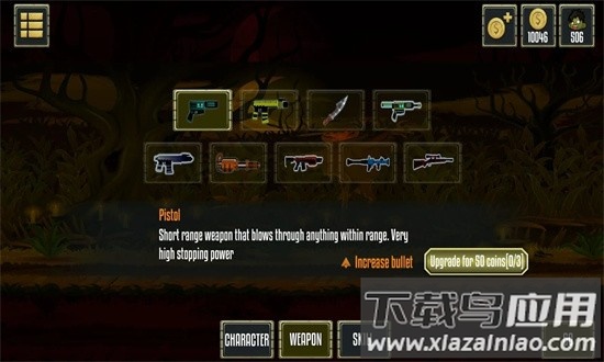 僵尸射击森林战争最新版最新版截图4