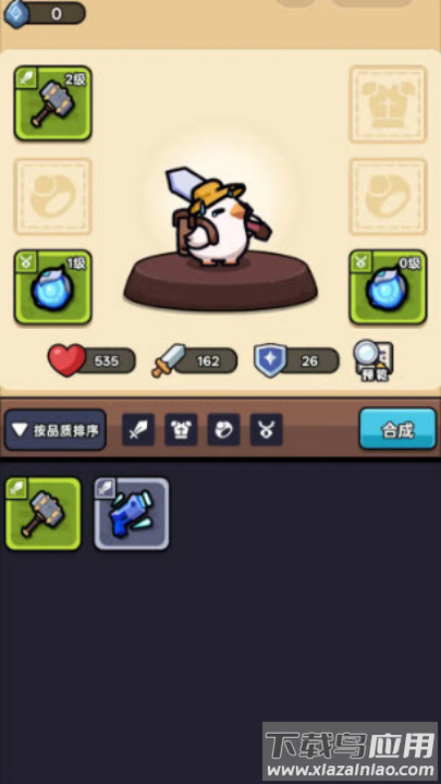 狂暴小鸡游戏截图