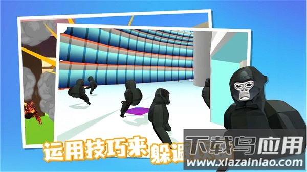 奇帕猩猩恐怖游戏下载安装