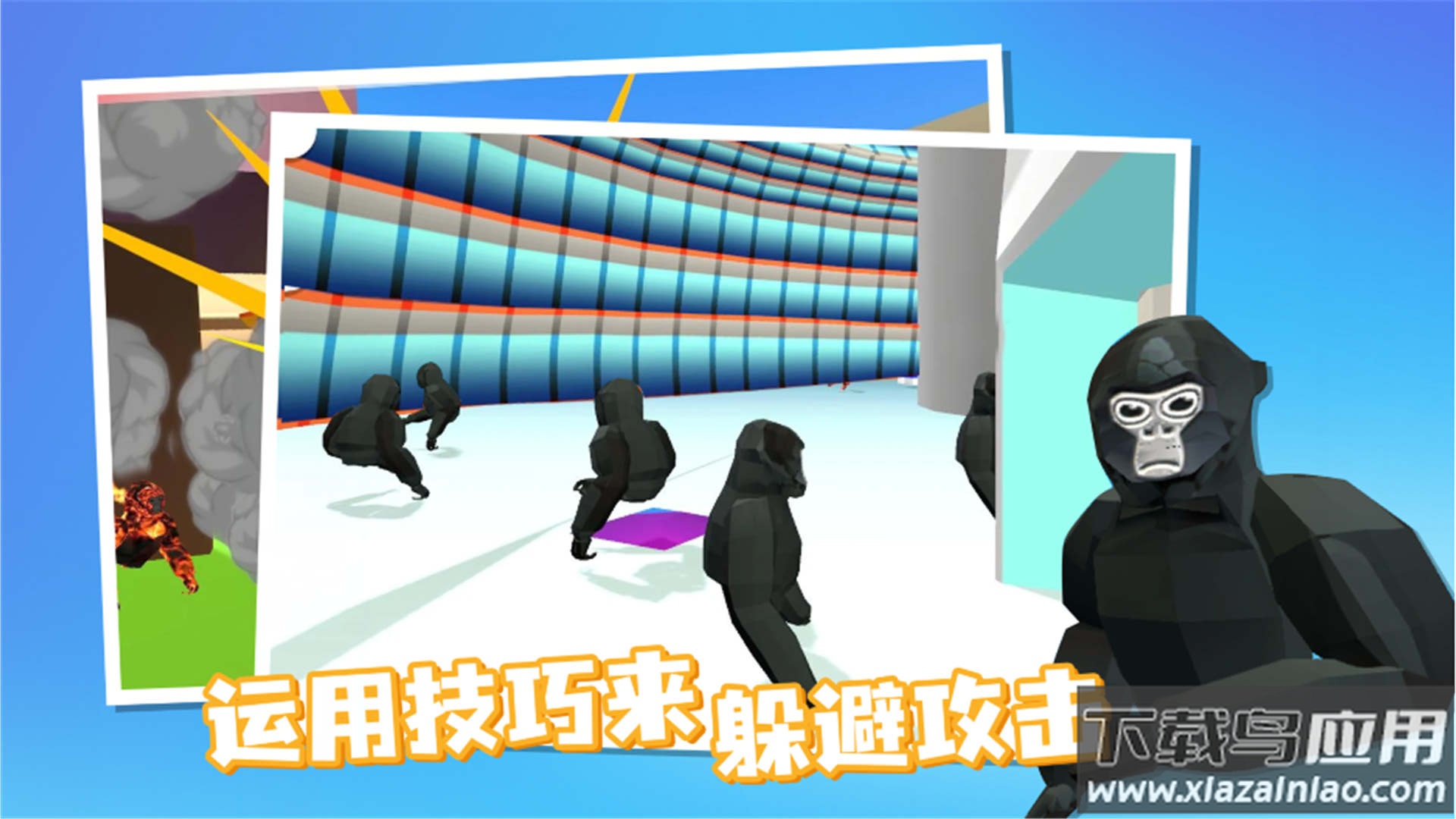 奇帕猩猩恐怖游戏下载安装最新版截图2