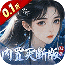 神创九州官方版