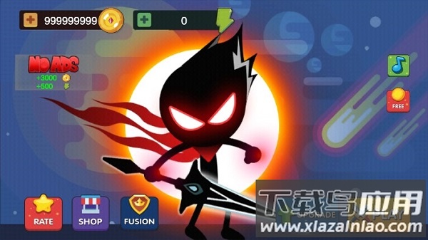 火柴人之神4手机版最新版截图1