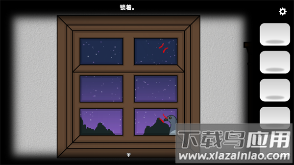 悖论实验室官方下载