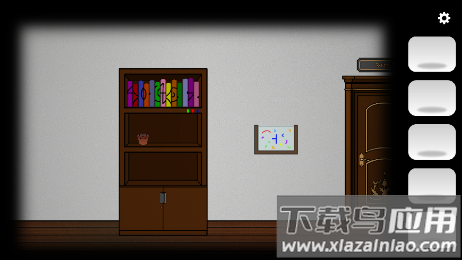 悖论实验室官方下载最新版截图2