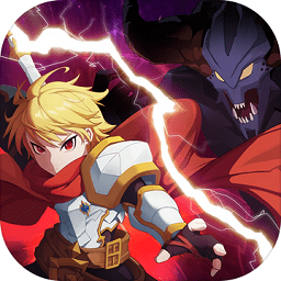 跑酷勇者中文版