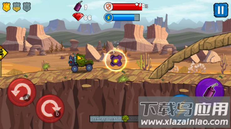 汽车吃汽车3游戏截图2