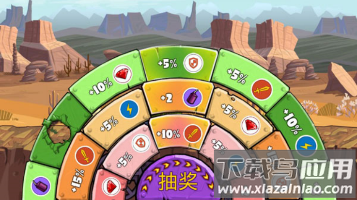 汽车吃汽车3游戏截图3