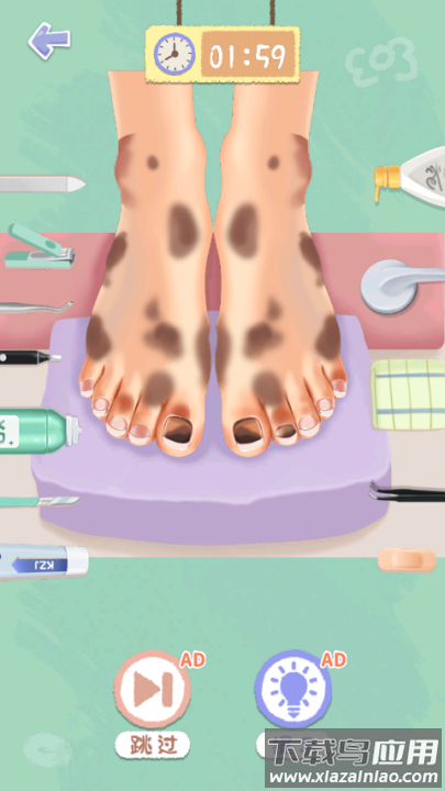 素人改造逆袭游戏最新版截图2