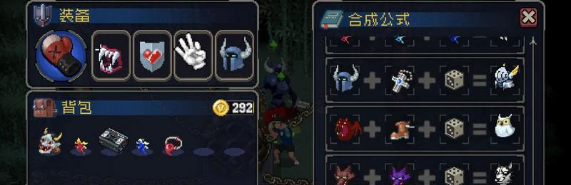 战魂铭人网易版