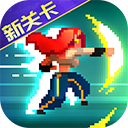 战魂铭人网易版