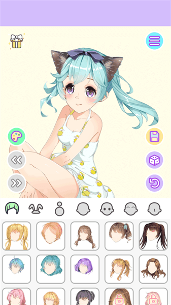 动漫萌娘换装最新版最新版截图3