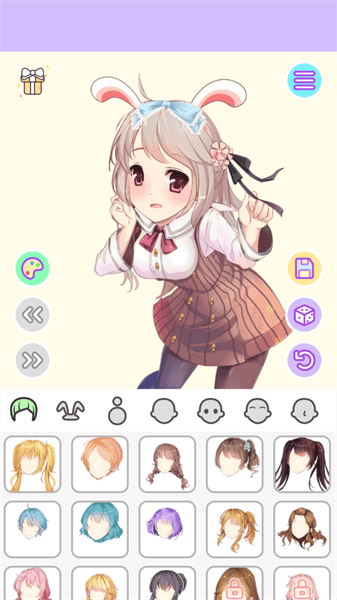 动漫萌娘换装最新版最新版截图4