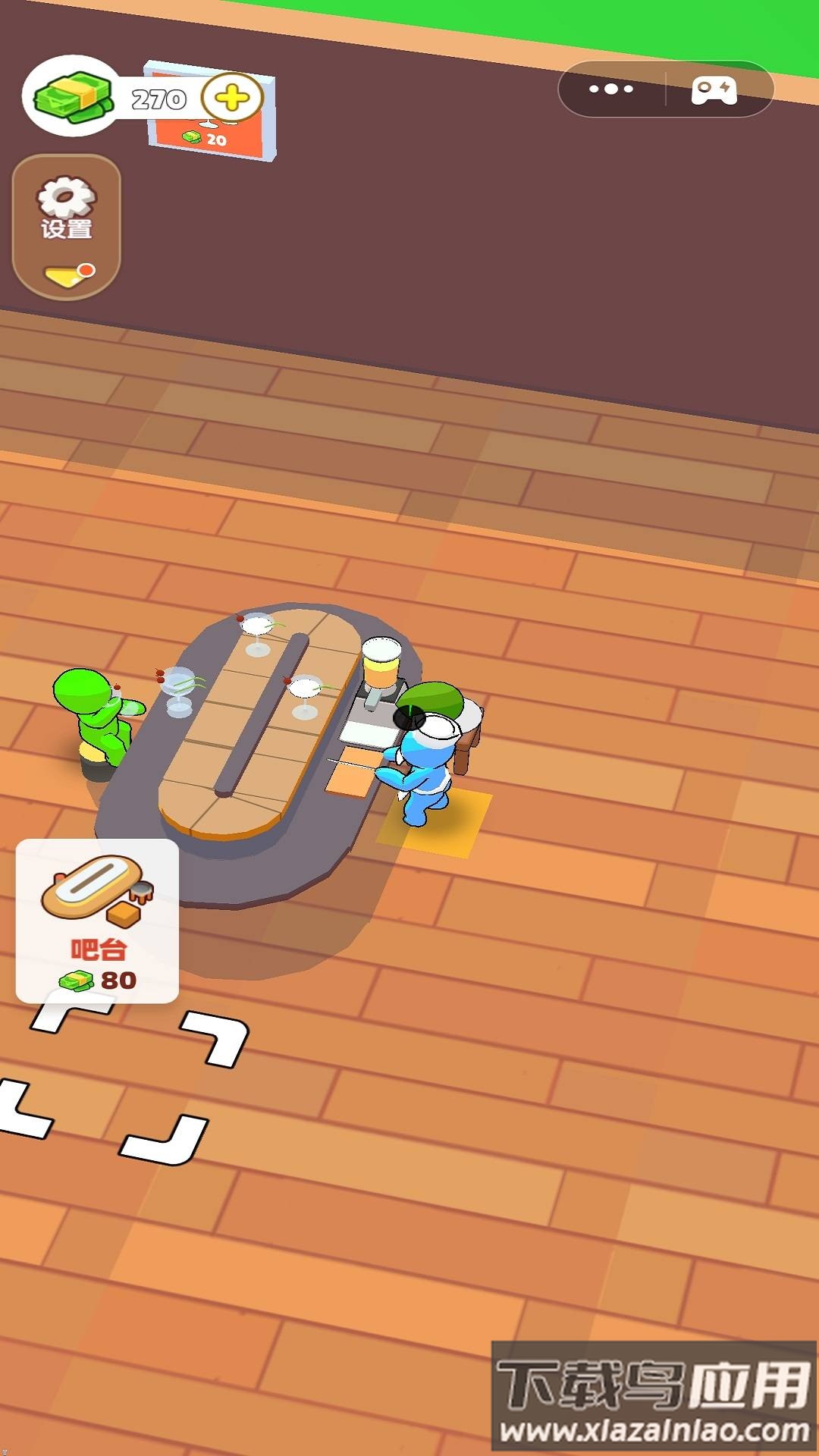 开个果茶店游戏最新版截图2