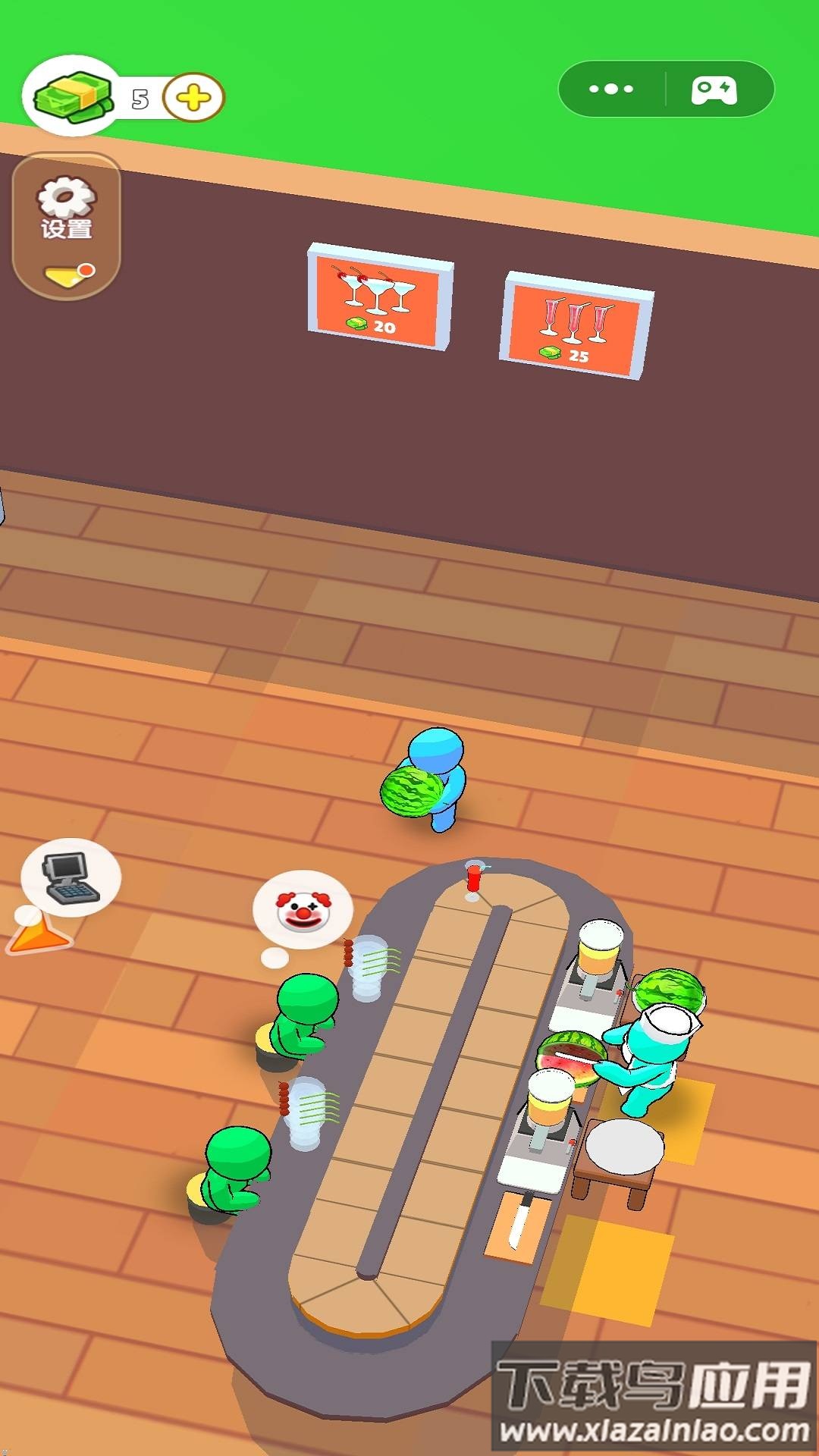 开个果茶店游戏最新版截图3