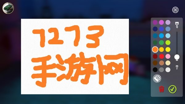 饥饿派画家手机正版最新版最新版截图4