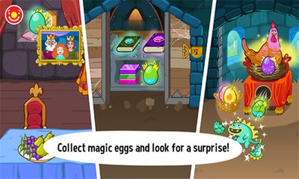 佩皮国王的城堡免费版2022截图