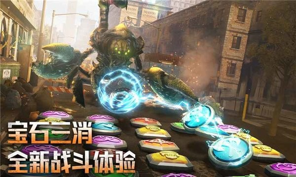 破晓的曙光游戏截图2