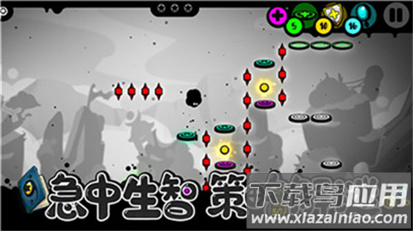 永不言弃黑洞官方版截图