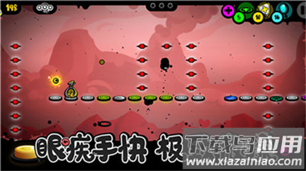 永不言弃黑洞官方版截图