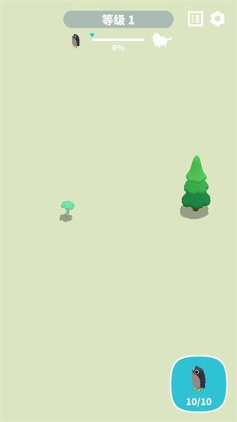 萌宠合合乐游戏最新版截图1