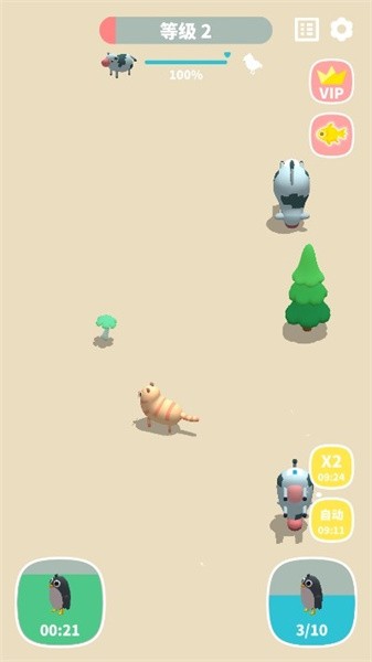 萌宠合合乐游戏最新版截图3