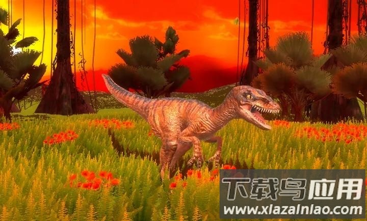 迅猛龙模拟器3D最新版截图1