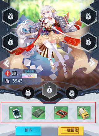 魔灵幻想官方版