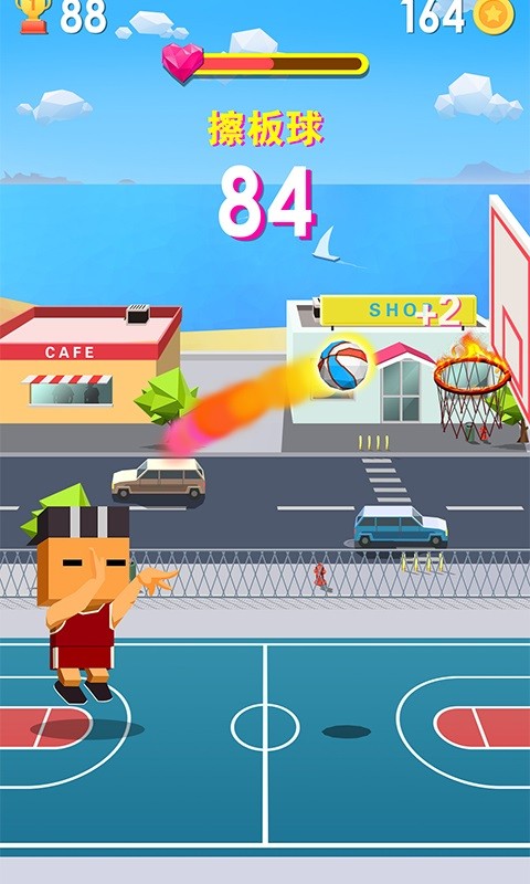 像素投篮手游最新版截图3