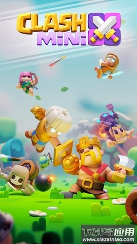 ClashMini游戏截图3