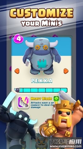 ClashMini游戏截图4