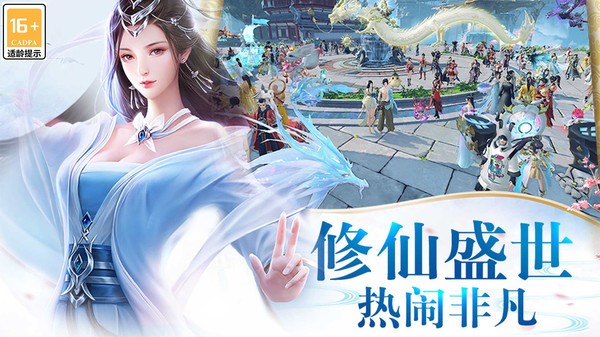 幻刃录游戏最新版截图2