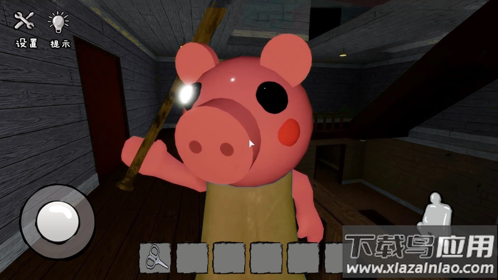 逃离恐怖空间游戏下载安装手机版截图2