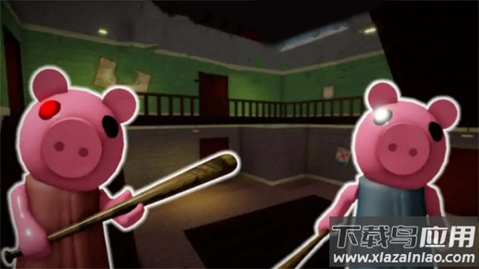 逃离恐怖空间游戏下载安装手机版截图4