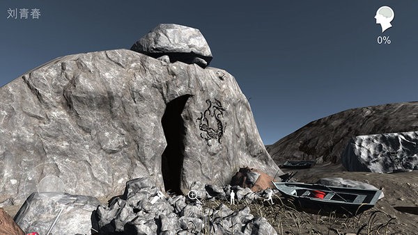 孙美琪疑案石门最新版截图1