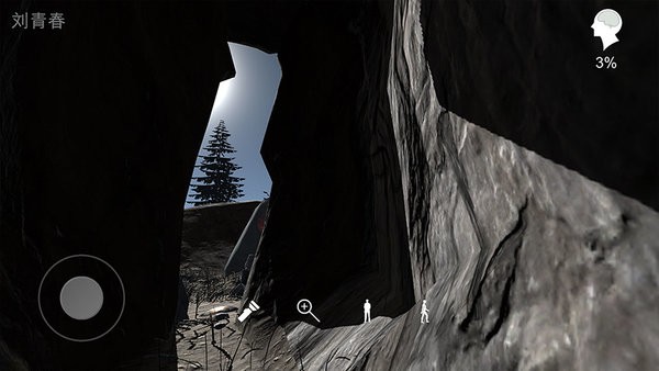 孙美琪疑案石门最新版截图2